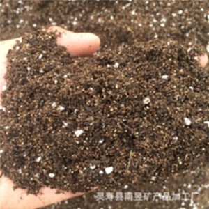 加工销售 育苗基质 营养土 花卉栽培基质 无土栽培基质