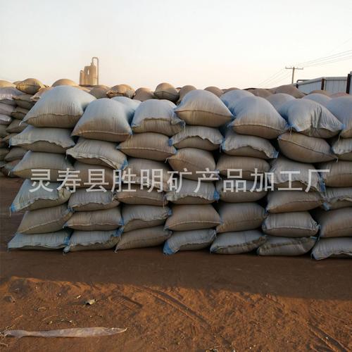 40目蛭石粉,40-60蛭石粉,1-3mm蛭石粉等育苗基质用产品,并